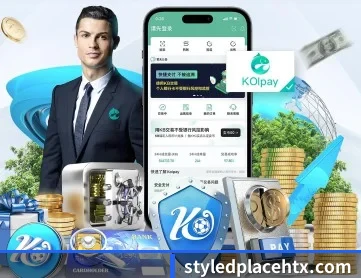 华体hth登录入口 APP 深度功能