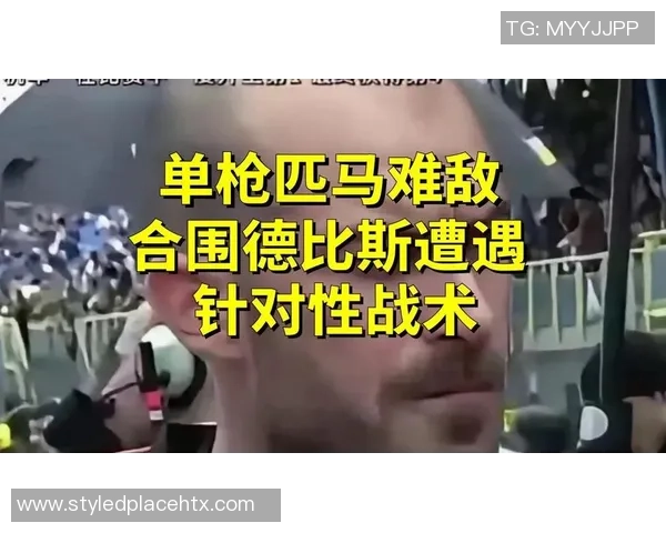 弗拉格单枪匹马难敌对手合力18投10中斩获26分8篮板7助攻表现出色